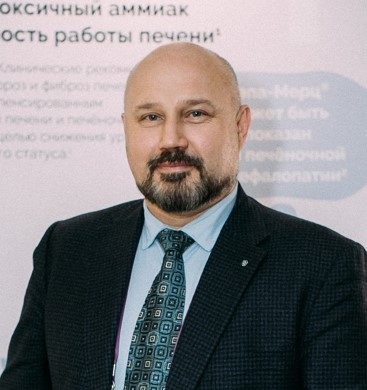 Аватар спикера